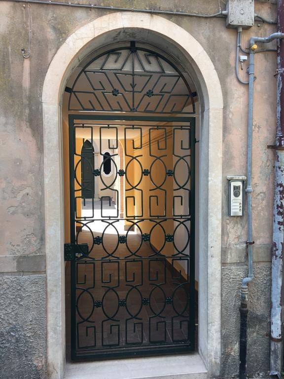 Appartement Palazzo Penzo Bellemo à Chioggia Extérieur photo